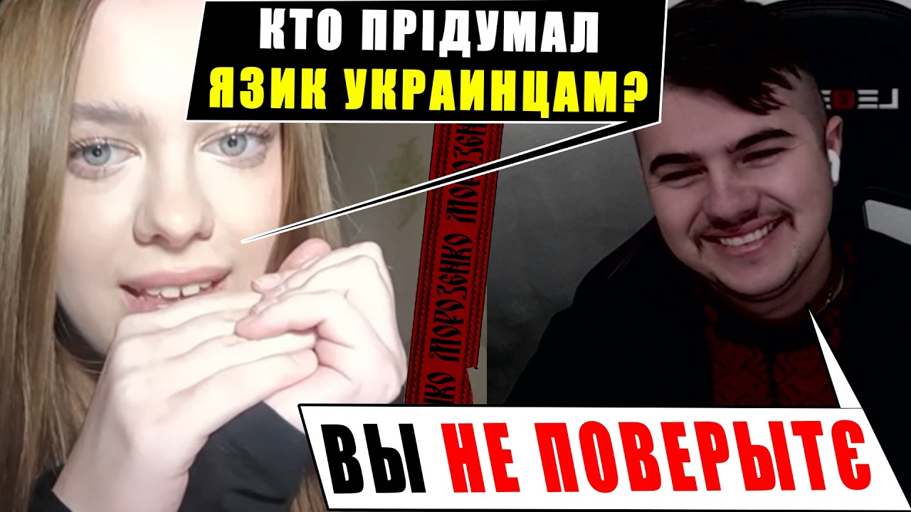 Воркутянка не ожидала такого от Мальчика из Киева
