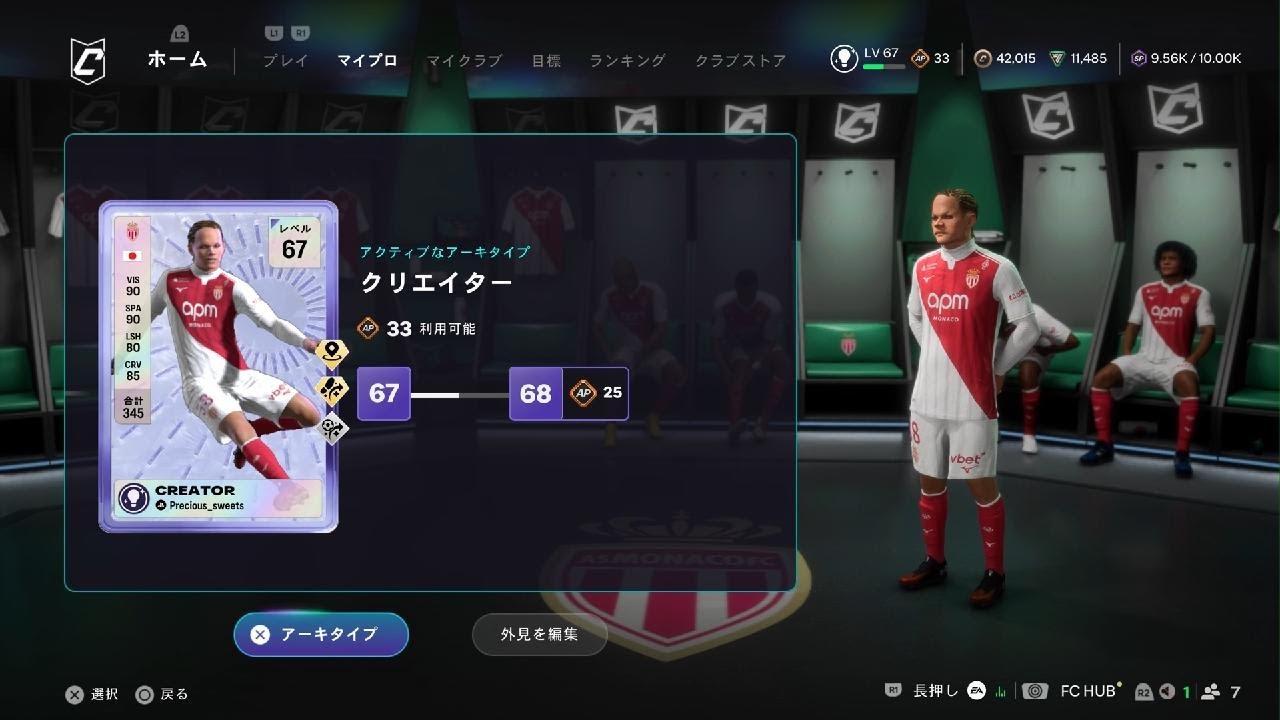 オリパ王