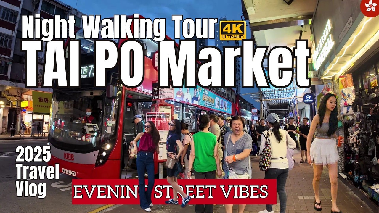 [4K] What Happens in Tai Po Market After Dark? Streets of Tai Po After Dark | ASMR street sound