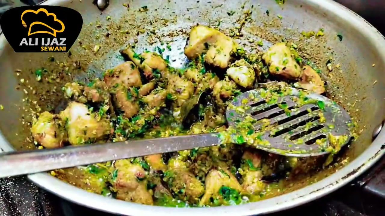 Chicken White Curry Recipe by Ali Ijaz Sewani Food 