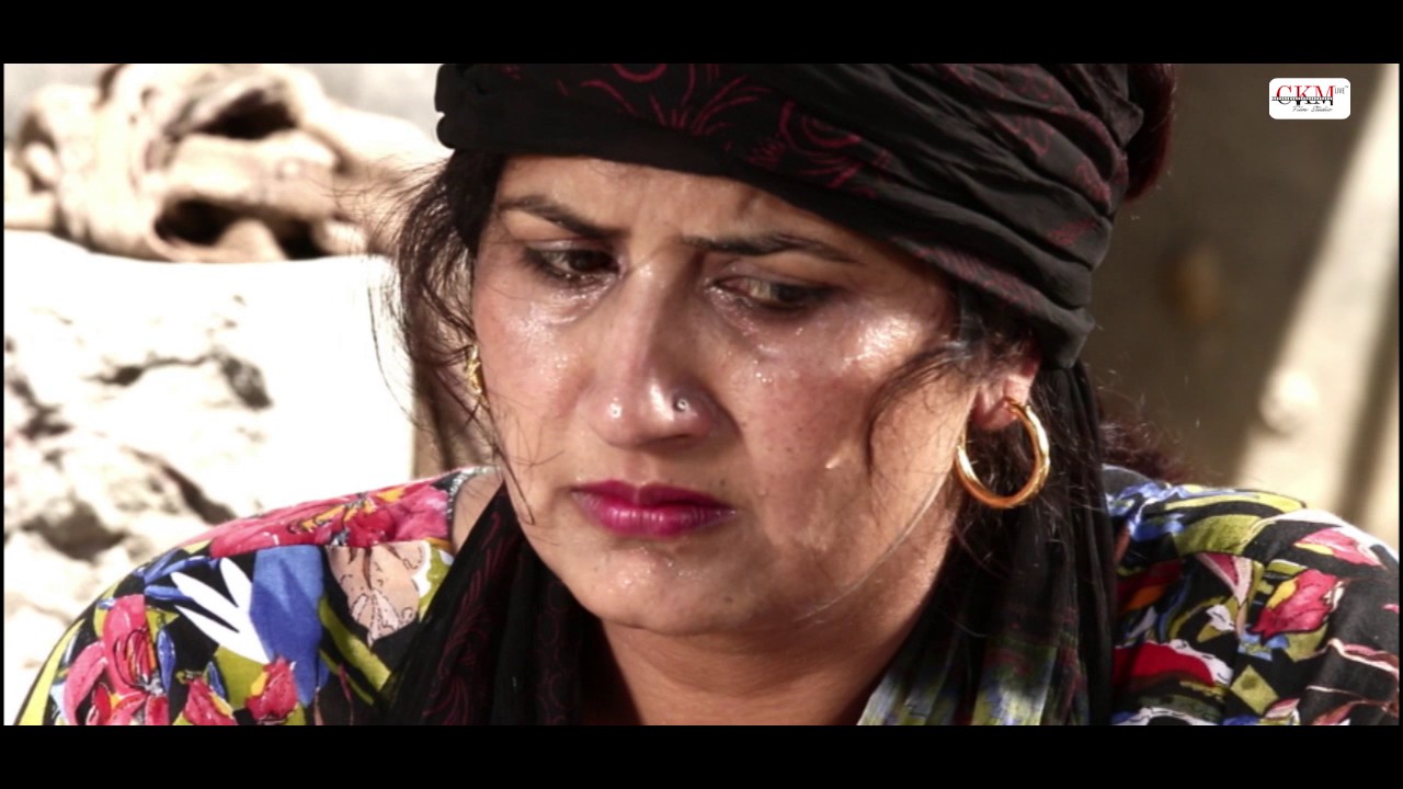 Deepo || New Punjabi Short film || Latest Punjabi Movie || Popular Punjabi Film