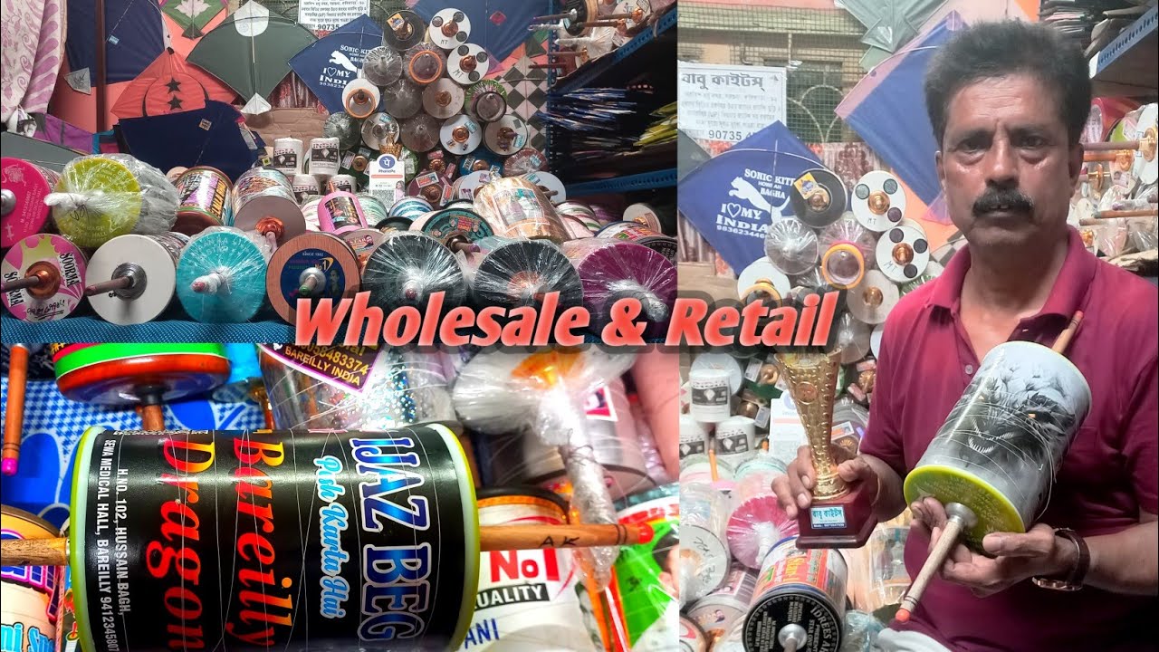 wholesale & retail kite shop in Kolkata | কলকাতায় পাইকারি ও খুচরা ঘুড়ির দোকান |