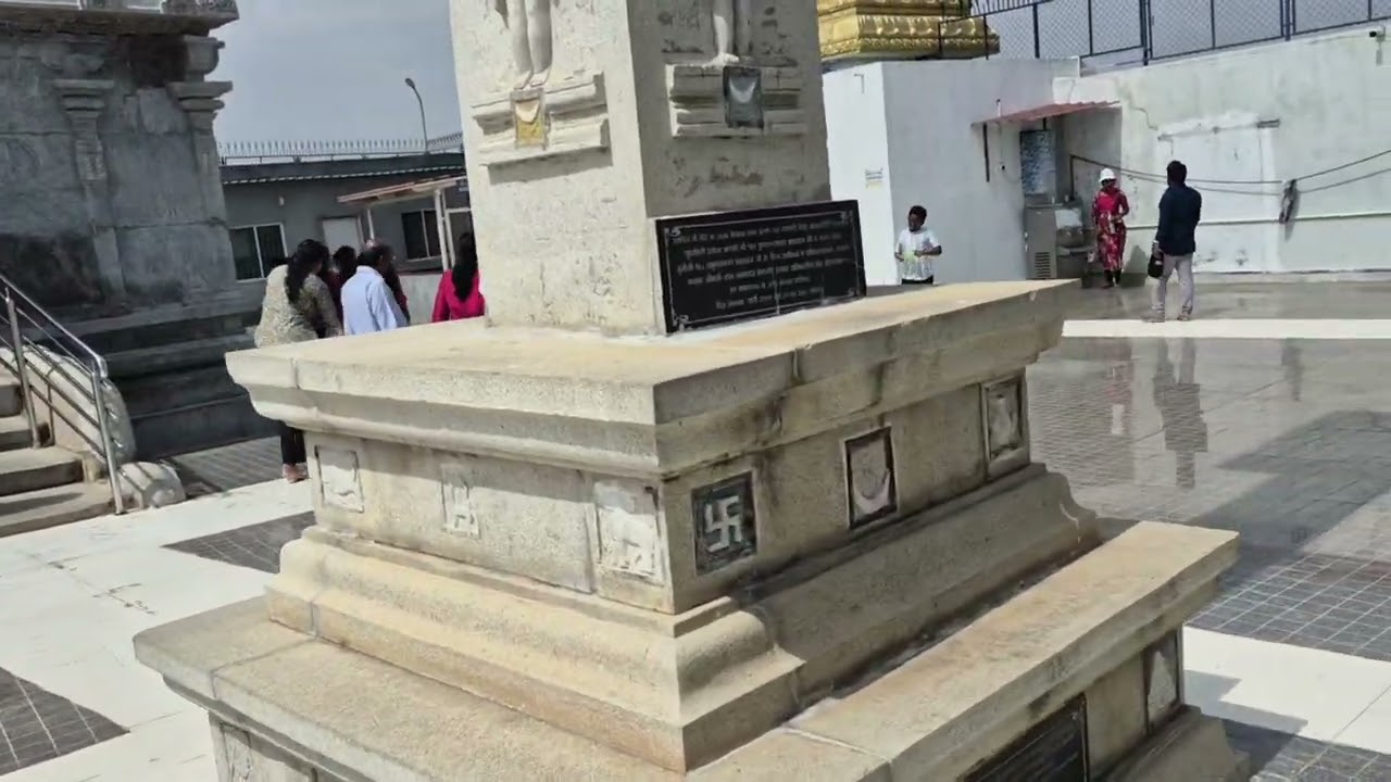 MANDAGARI HILL (Bangalore)