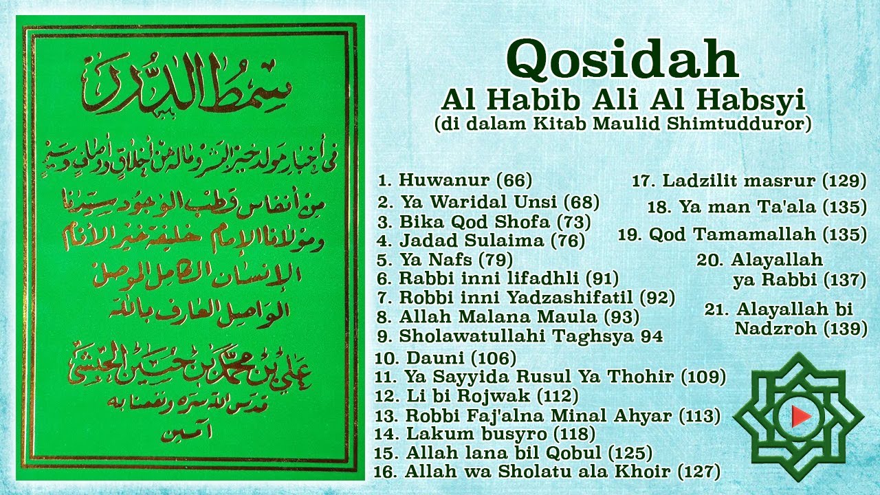 Qosidah Al Habib Ali bin Muhammad Al Habsyi di dalam Shimthudduror