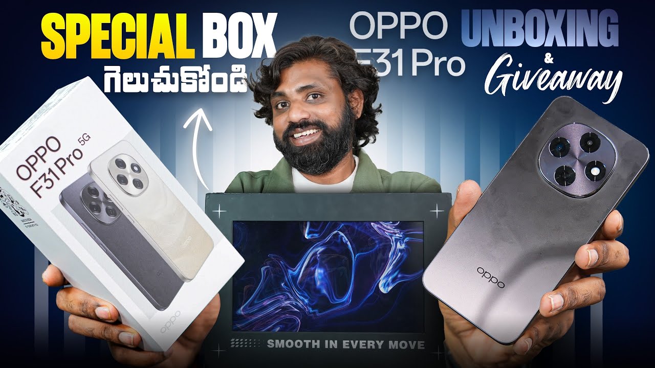 Oppo F31 Pro Plus 5G Unboxing & First Impressions | Special Giveaway 🔥|| In Telugu ||