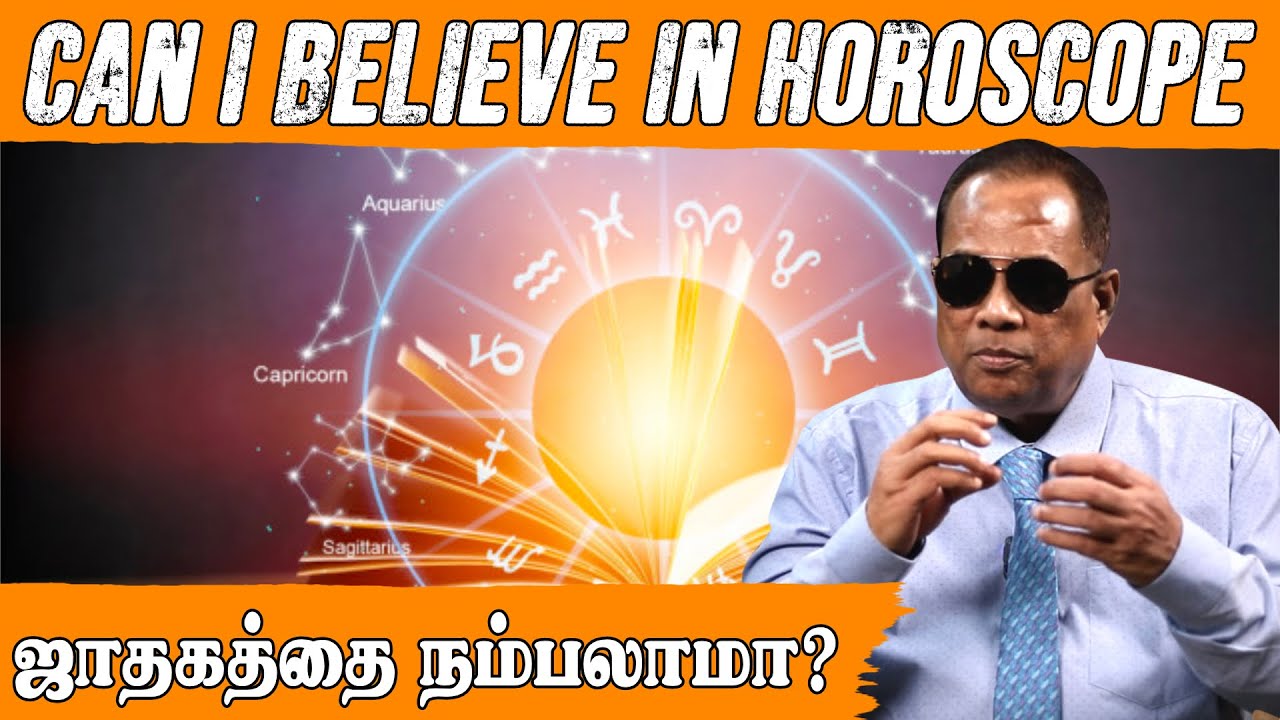 ஜோதிடத்தை நம்பலாமா (Can I believe in Astrology ) _ Dr.C.K.Nandagopalan
