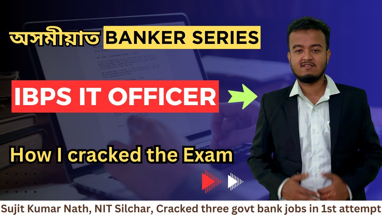About IBPS SO IT Officer exam and job|| How I cracked it in first attempt