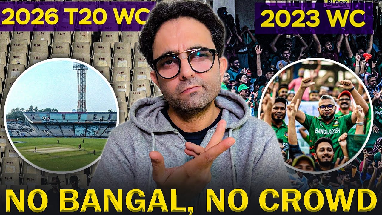 No Bangladesh 🇧🇩❌ No Crowd ❎ Empty Stands at Eden Gardens 🏏
