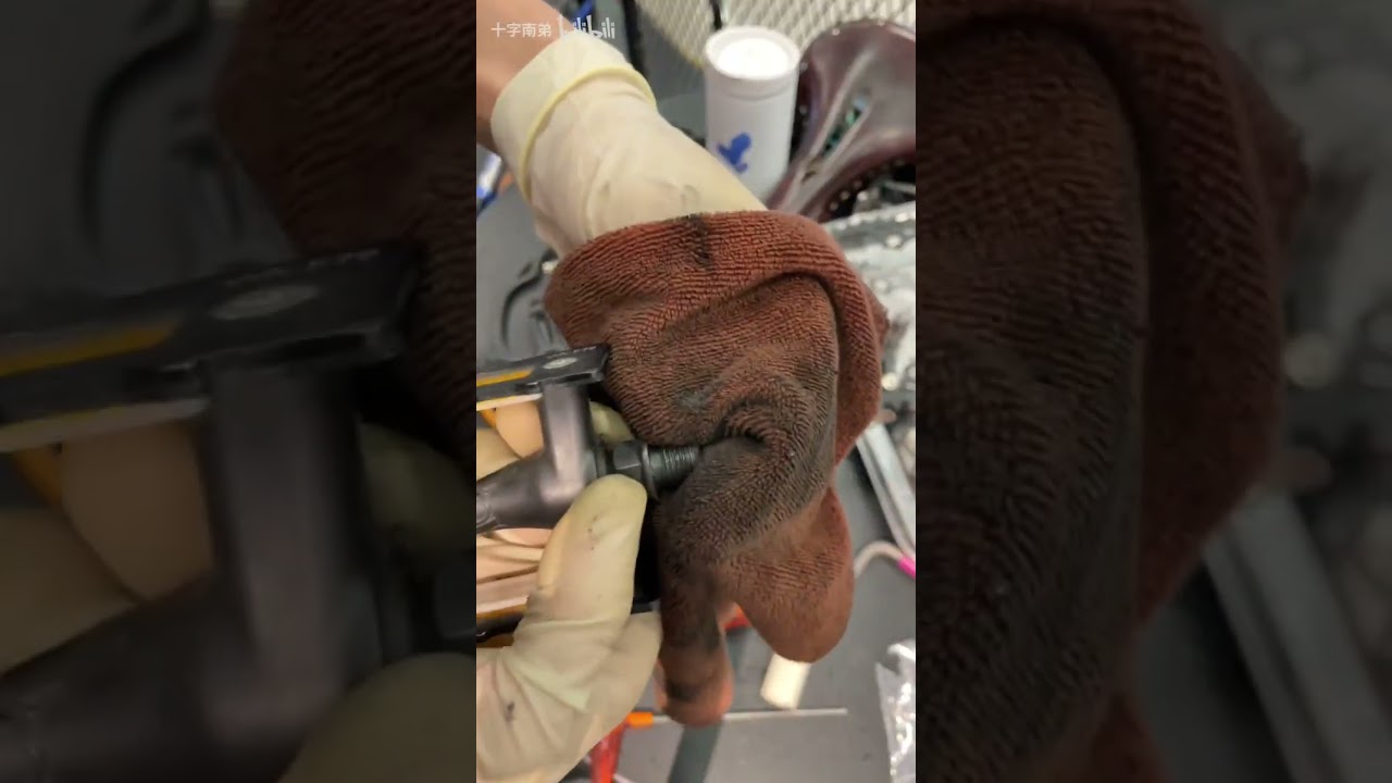 BROMPTON 小布折疊車 保養