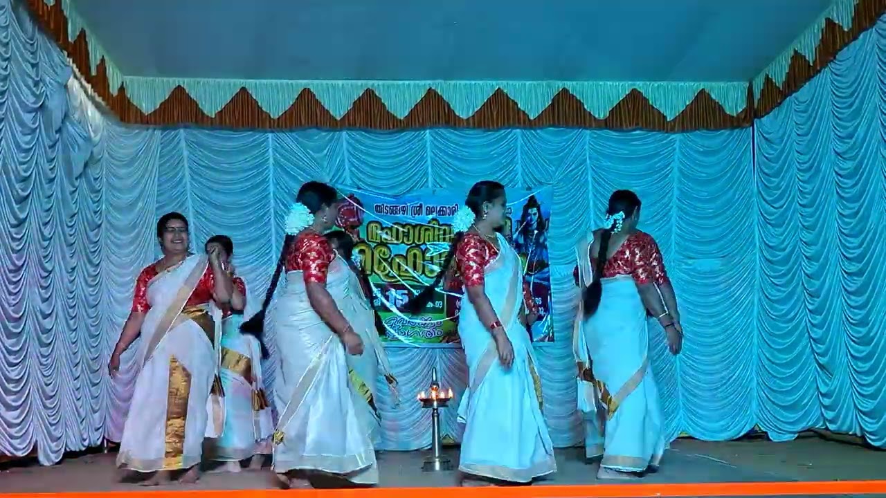 മഹാശിവരാത്രി   തിരുവാതിര മുതിരേരി മാതൃസമിതി  🔱 🔱🔱🙏🙏🙏