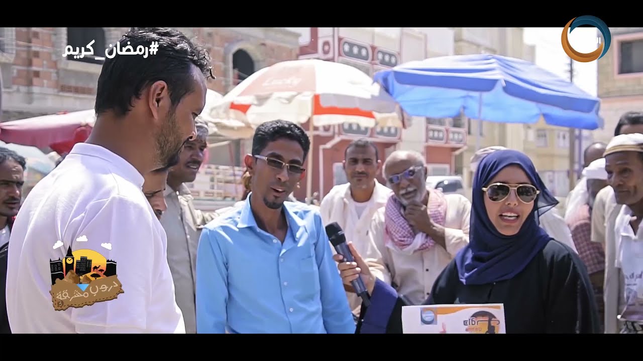 دروب مشرقة | غيل باوزير.. جنة حضرموت الخضراء.. الحلقة الكاملة (11 مايو)