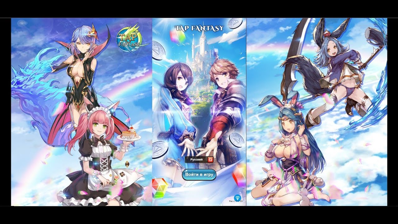 Tap Fantasy Обзор игры на блокчейне TON.  Выбиваем надписи для получения ценности.