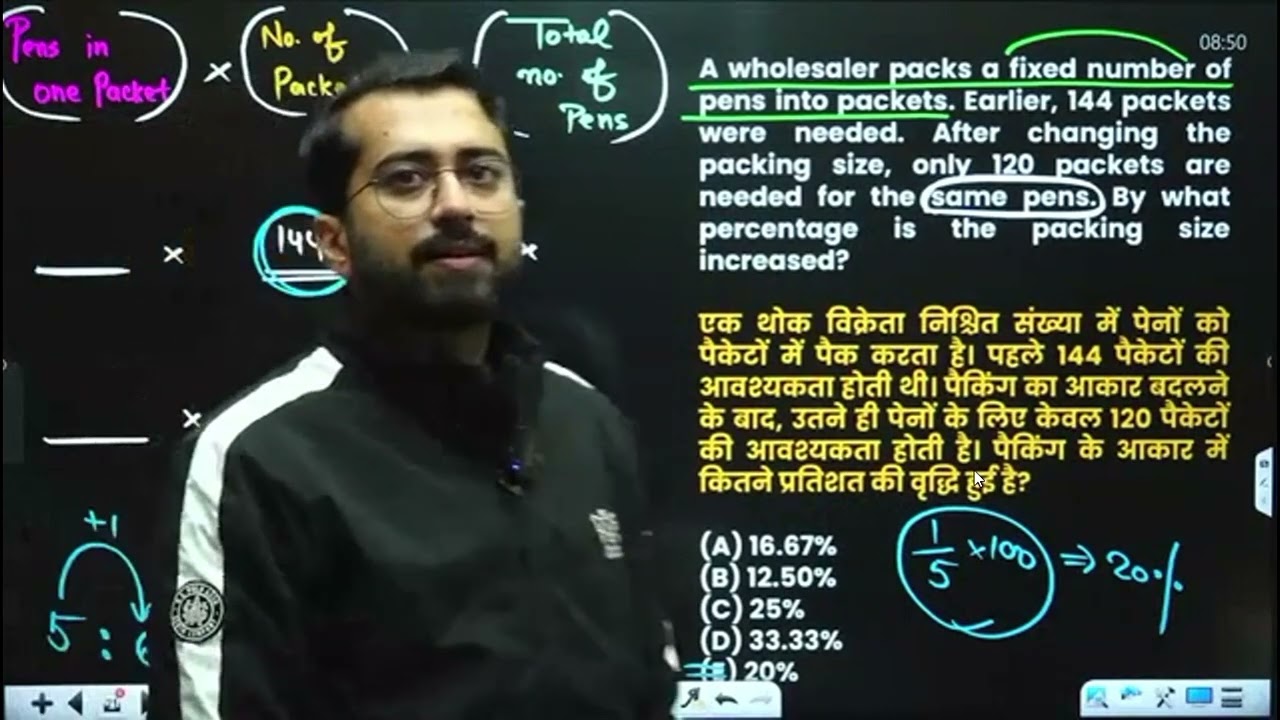 PERCENTAGE 6