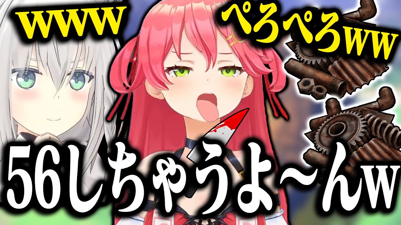 【S1】ついに大切なものを手に入れた