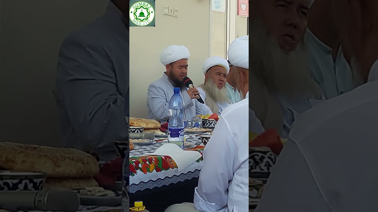 Ubaydulloh domla maruza Toxir eshon domla qiroat