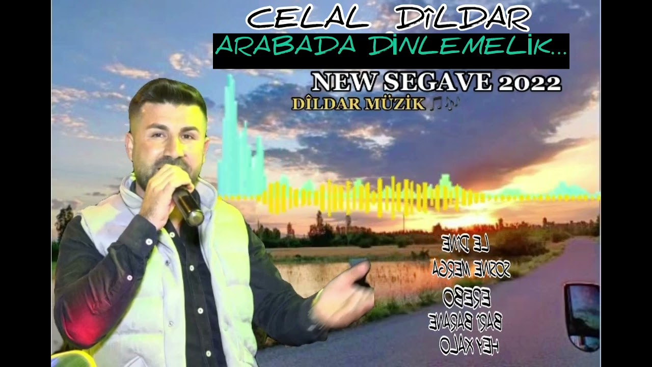 CELAL DÎLDAR ARABADA DİNLEMELİK HARİKA SEGAVE DÜĞÜN KAYDI 🎶🎵