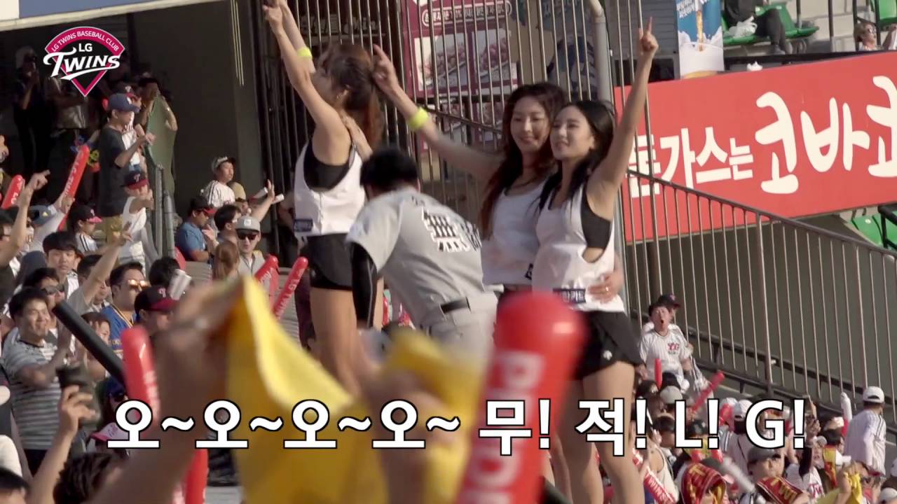 [트윈스타임즈] 승리의 노래 응원가 영상