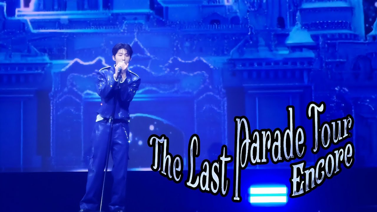 【PARADE・COSMOS】 #비아이 #김한빈 #BI