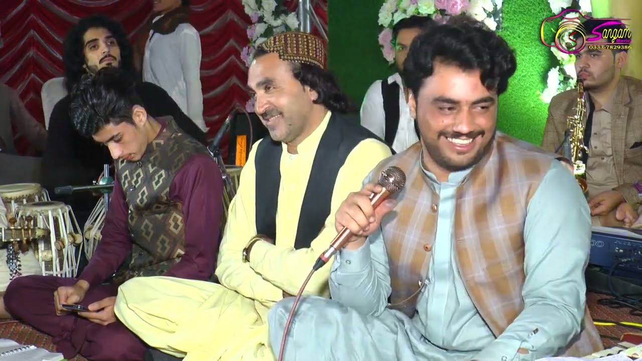 Noorak Shoqi&Ismail& Ameer Bakhsh New Pashto Kakara 2023 نورک شوقی۔اسماعیل فراباغی۔امیربخش نوی کاکڑی