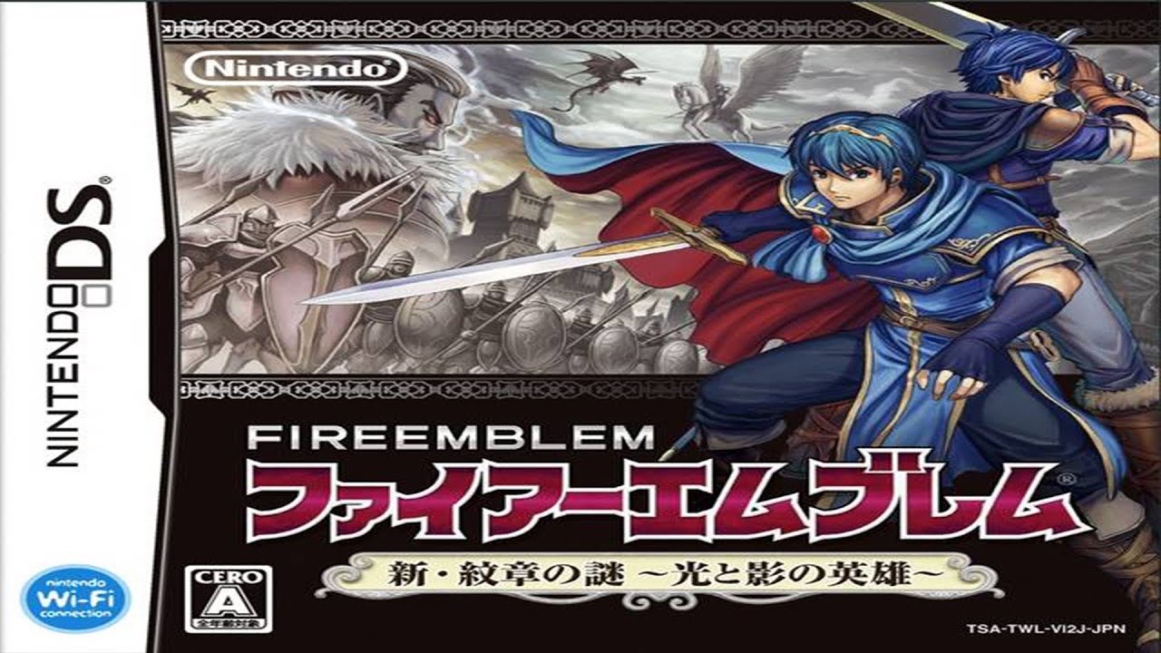 Fire Emblem: Shin Monshou no Nazo - Hikari to Kage no Eiyuu Gameplay Nintendo DS