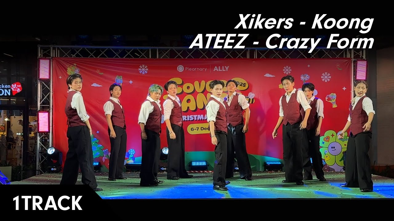 [SPECIAL SHOW] xikers - Koong + ATEEZ - Crazy Form | Dance Cover by 1TRACK | Thailand