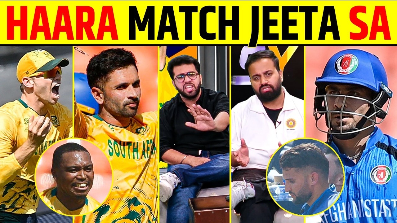 HAARA MATCH, SUPER OVER MEIN JEETA SOUTH AFRICA 😳UNLUCKY AFGHANISTAN 💔#t20worldcup2026  #savsafg