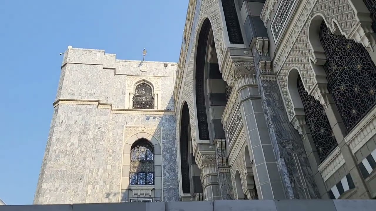 Beautiful view of Haram