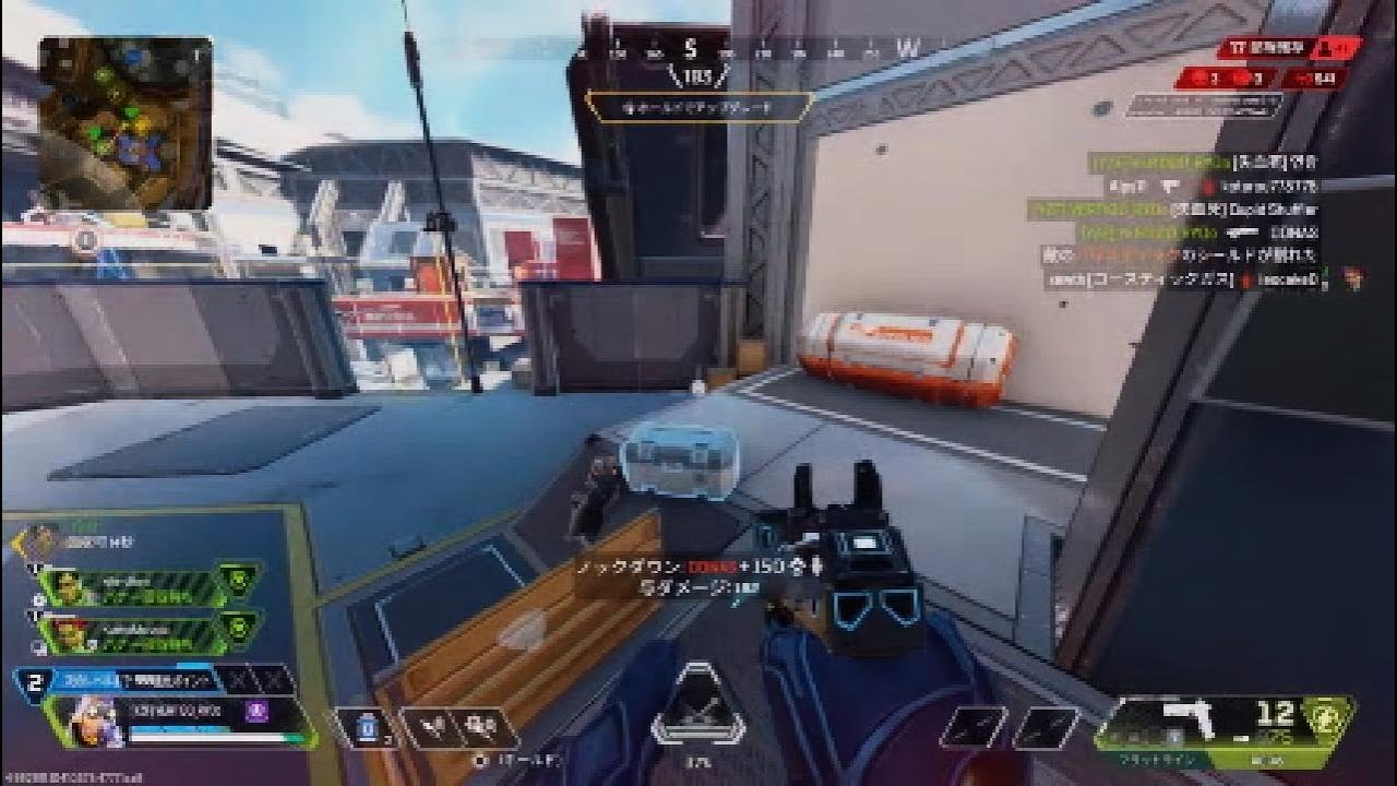clip6