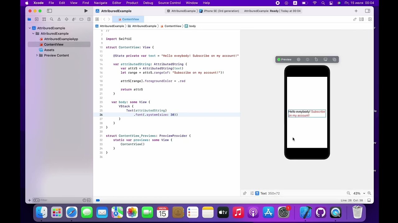 How to use AttributedString with SwiftUI