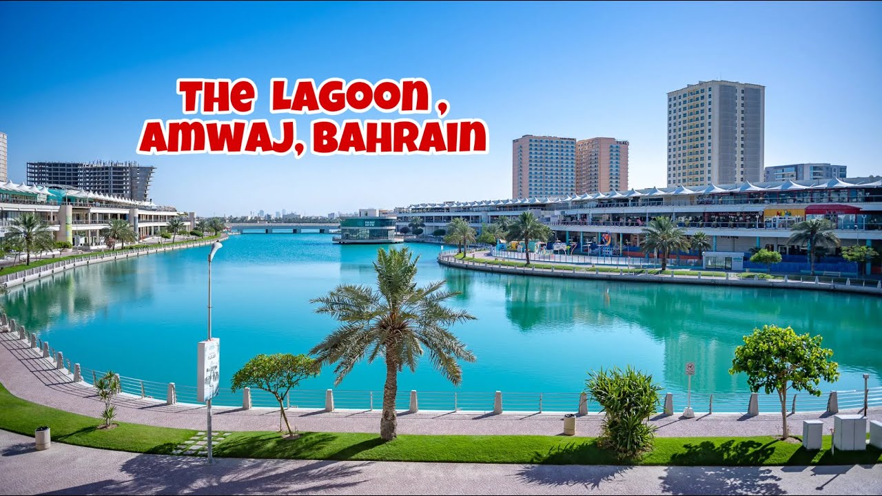 The Lagoon, Amwaj Islands, Bahrain