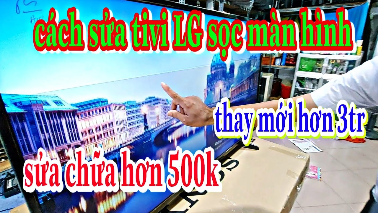 Как починить телевизор LG с полосатым экраном | Его еще можно спасти | Не выбрасывайте, это пуста...