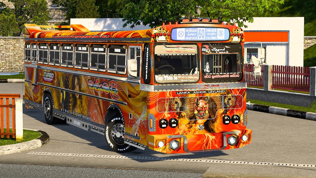BUS LIVE 