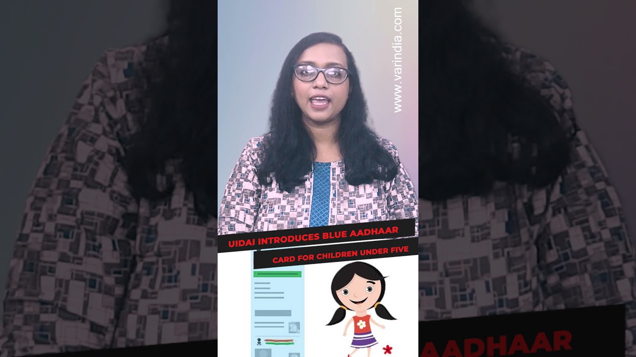 UIDAI introduces Blue Aadhaar card for children under five #shortsvideo