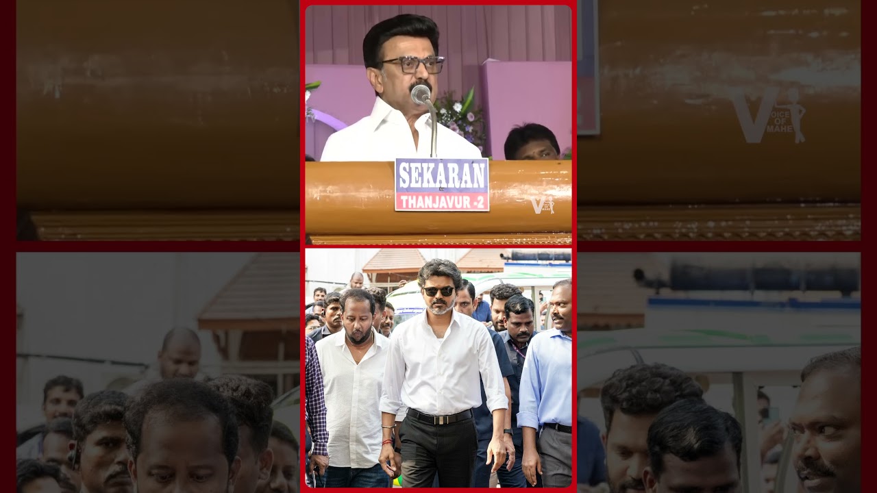 திமுகவின் குதிரை பேரம் அம்பலம்! | CM Vijay Controversy | horse Trading | ADMK Ex Minister Join DMK?