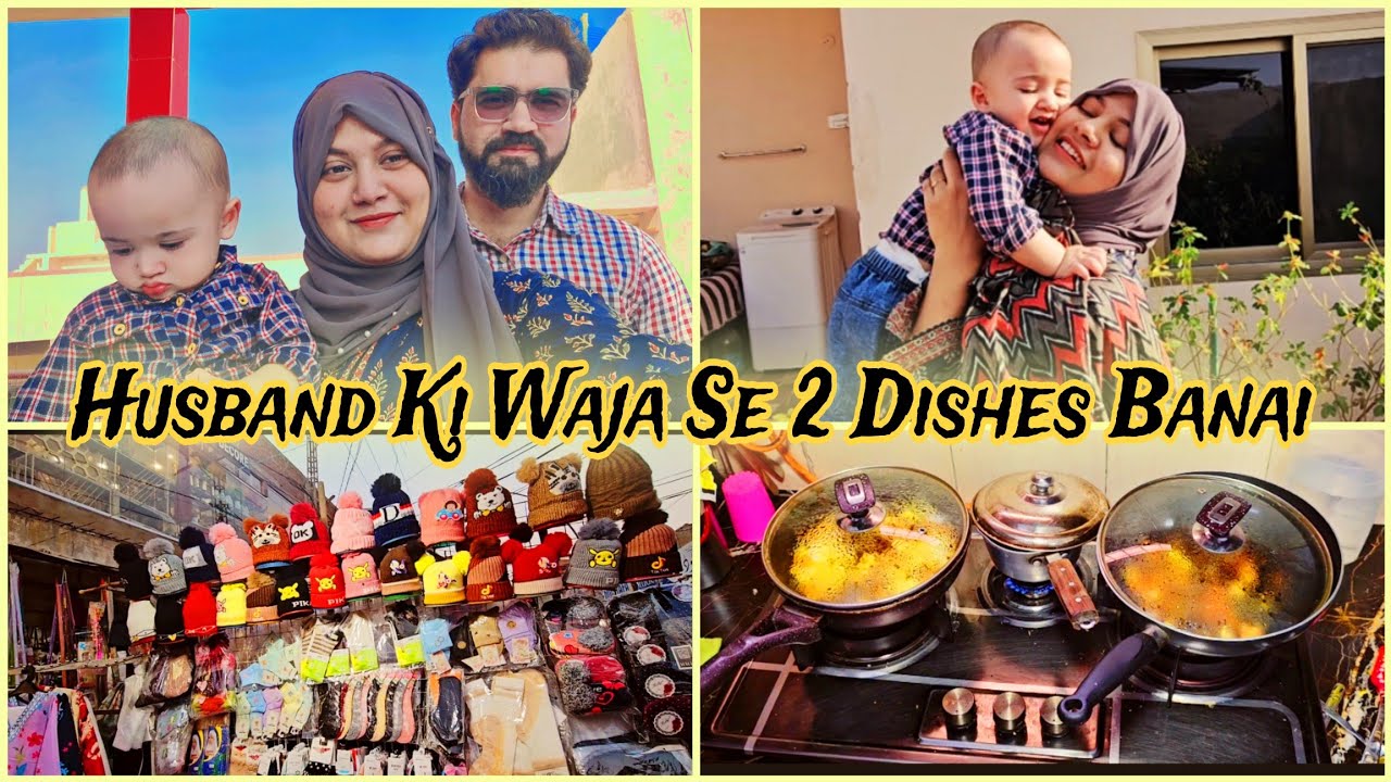 Hyderabad ka bazaar ghumne Gaye. Husband K liye 2 Dishes Banayee.. Amber Naz Official💖