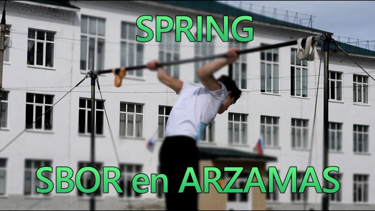 SPRING SBOR en ARZAMAS | GIMBARR 2022