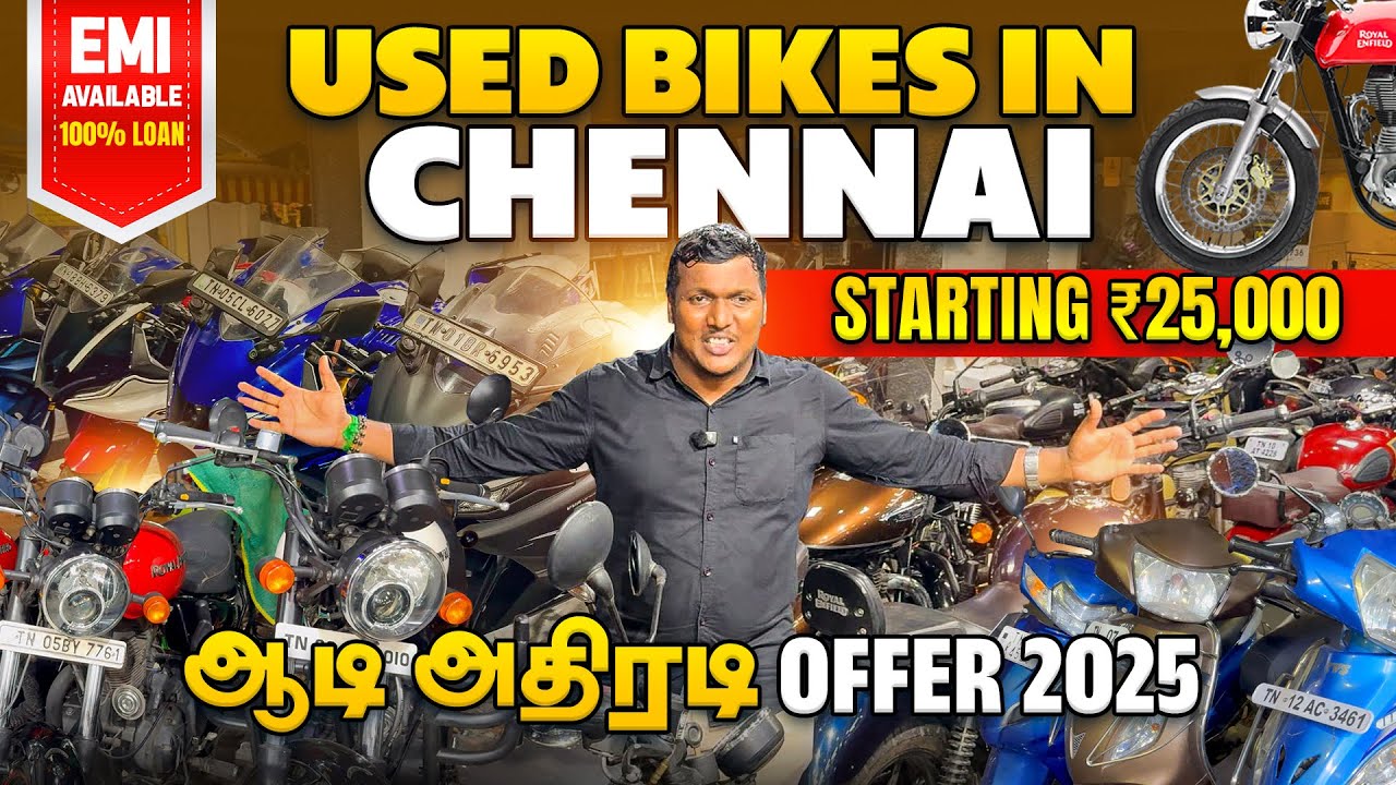 Used Bikes in Chennai Starting at ₹25,000 | ஆடி Offer 2025 | Power Bike Point | 100% Loan