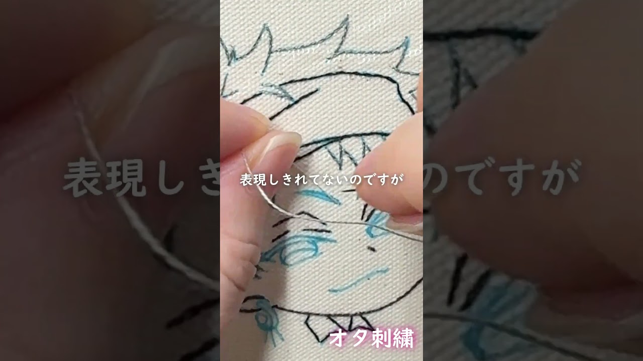 ツイステのカリム君を刺繍しました #刺繍 #ツイステ #カリム