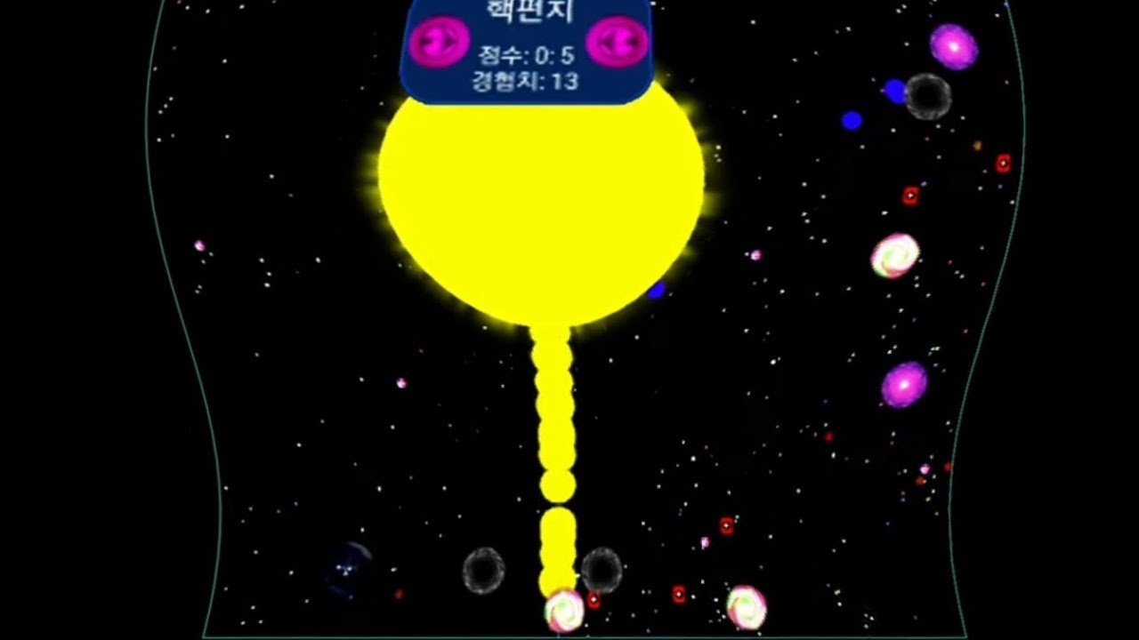 NEBULOUS.IO - ❄VERTICAL LINE X16 REVERSE TRICK🔥 & HAND OF GOD🖐 | 네뷸러스 트릭