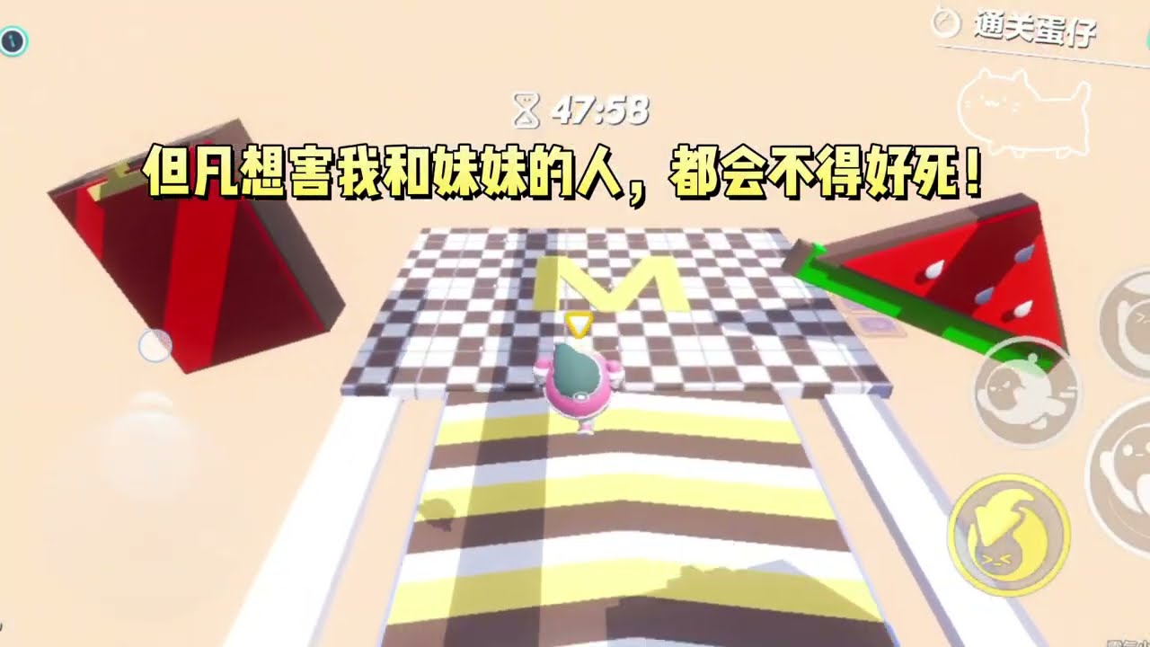 系统最忙的那年，我同时攻略了病娇反派和恶毒女二。#一口气看完 #小说 #故事