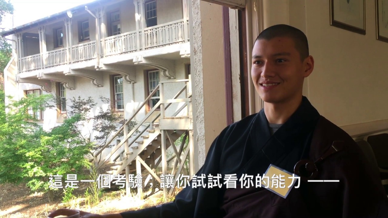 TM Monastic Immersion Retreat 2019