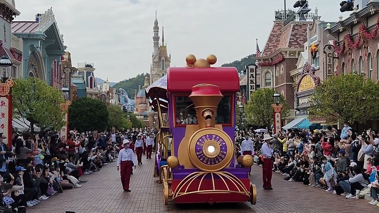 Mickey And Friends Celebration  | Hong Kong Disneyland  |  07 January 2023  |  Galaxy Fold 4