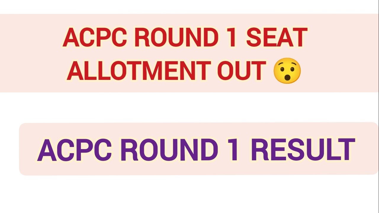 ACPC Round 1 Seat Allotment Out😯| ACPC Round 1 Result Out| ACPC counseling process|#acpc #gujcet2023
