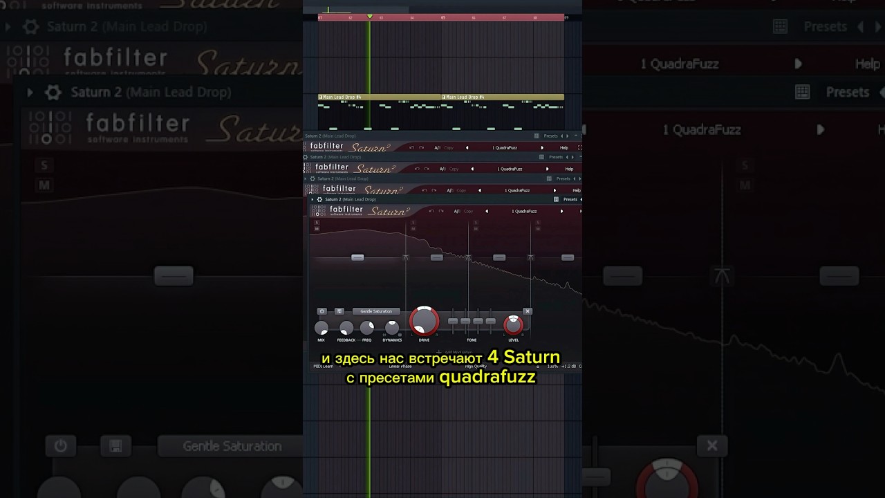 Самый жирный Saw Lead! От синтеза в Serum, до обработки!