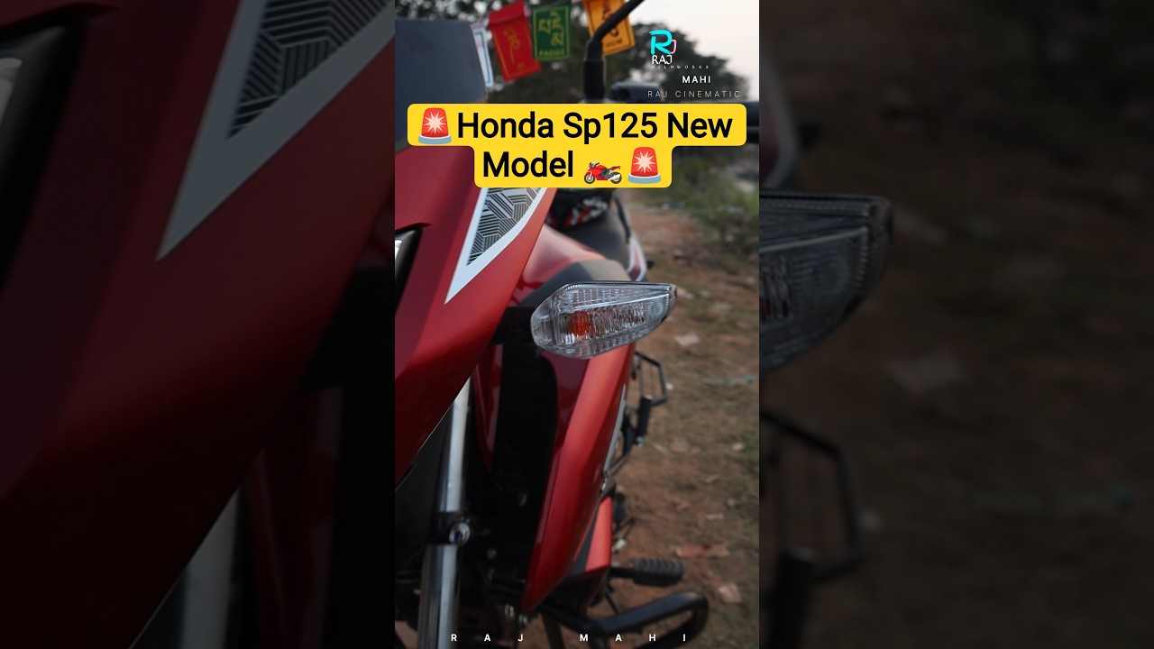 New Honda Sp 125 New Model 🏍️🚦| Sp 125 new model 2026 price | 
