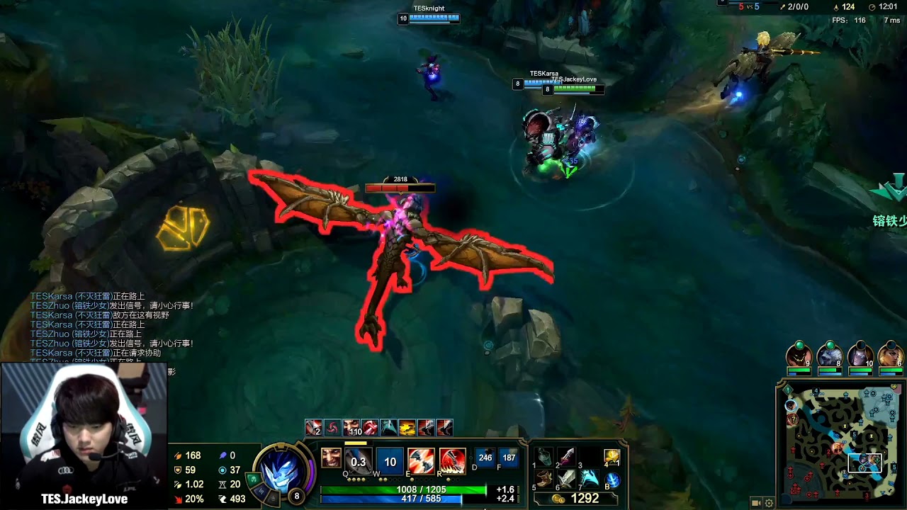 [JackeyLove Draven POV vs GALA Kaisa] LPL Spring Playoffs 2021 - RNG vs TOP Esports - Game 5