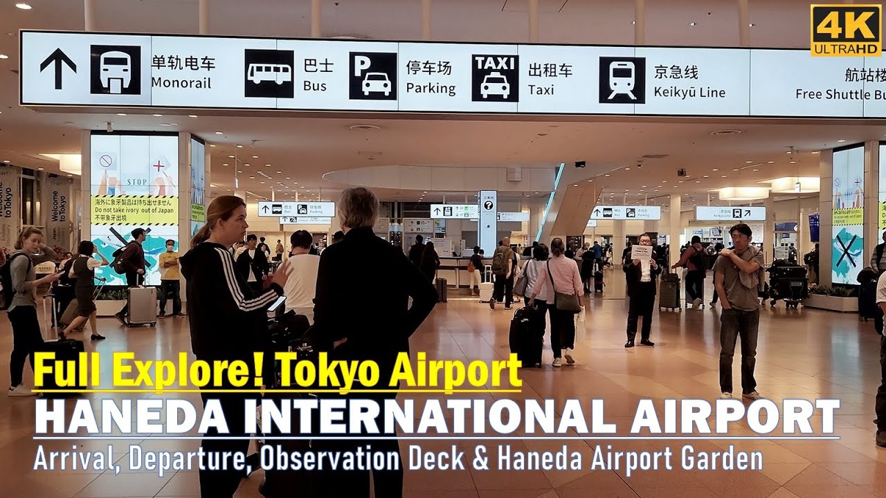 Inside 🚶‍♀️ HANEDA INTERNATIONAL AIRPORT JAPAN❗Arrival, Departure, Observation Deck & Airport Garden