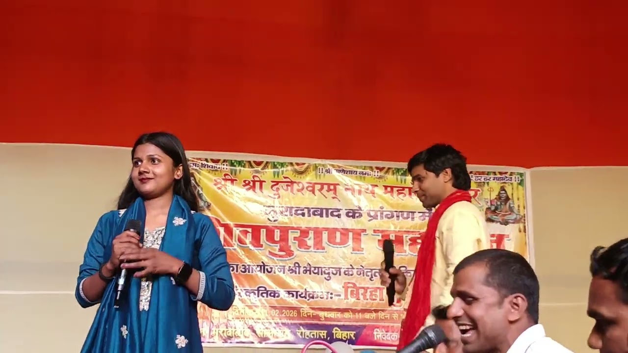 Khushi Yadav Sudheer Yadav ka holi 