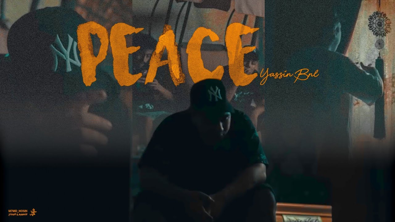 B.N.L - Peace (Official Music Video)