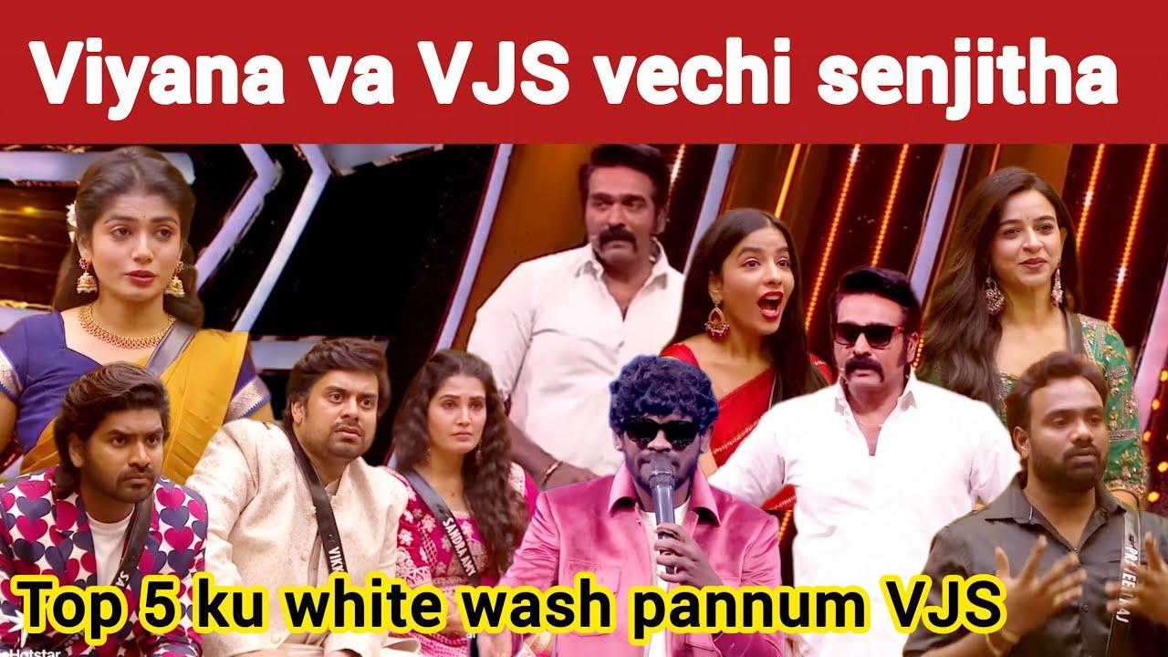 VJS romba trigger aagitaru | Biggboss tamil review | Biggboss 9 review | bb tamil | Vinoth | Paaru 